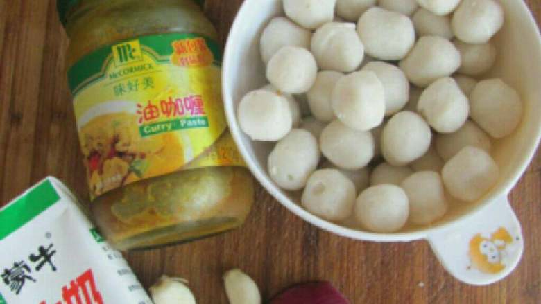 咖喱鱼蛋,备好所有食材!