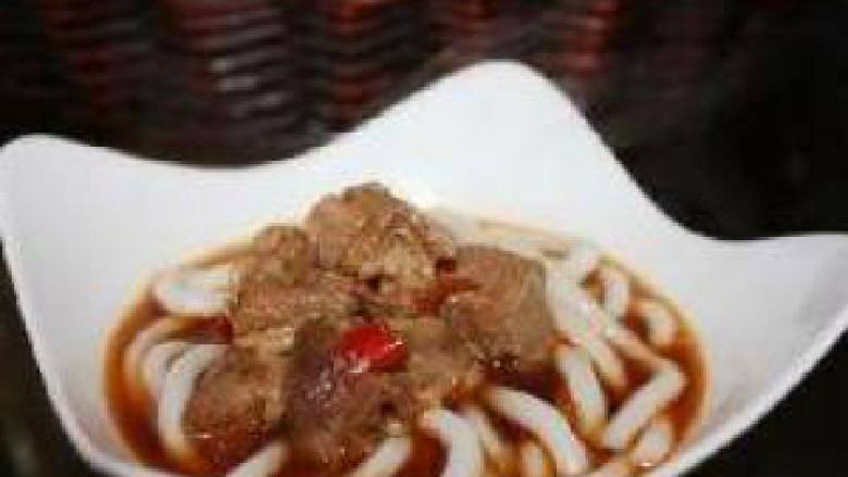 牛肉面