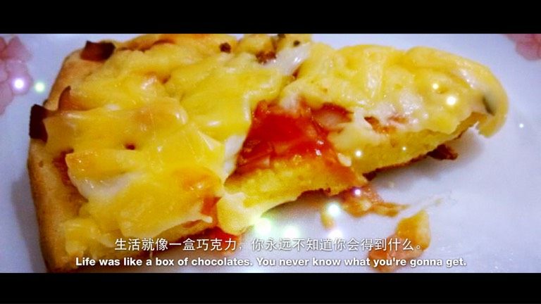 家庭美味培根披萨,烤好,香溢满屋,满满的幸福感!