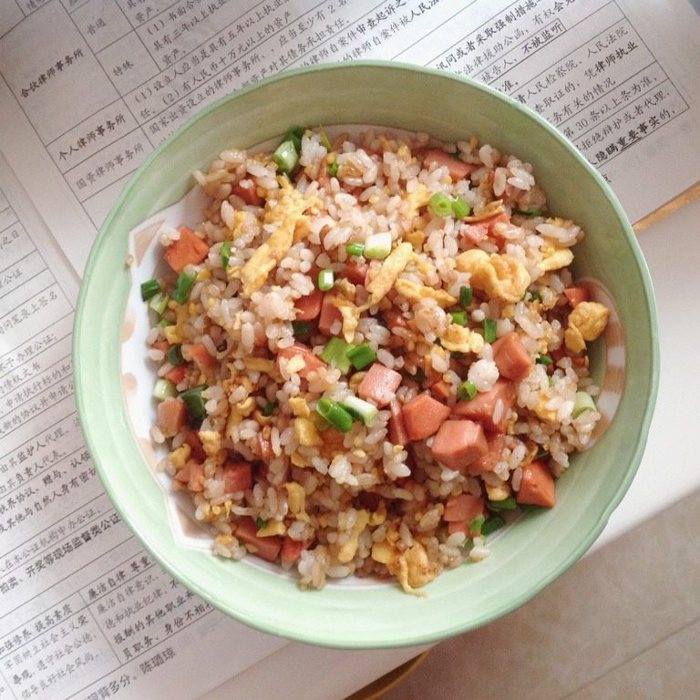 火腿蛋炒饭