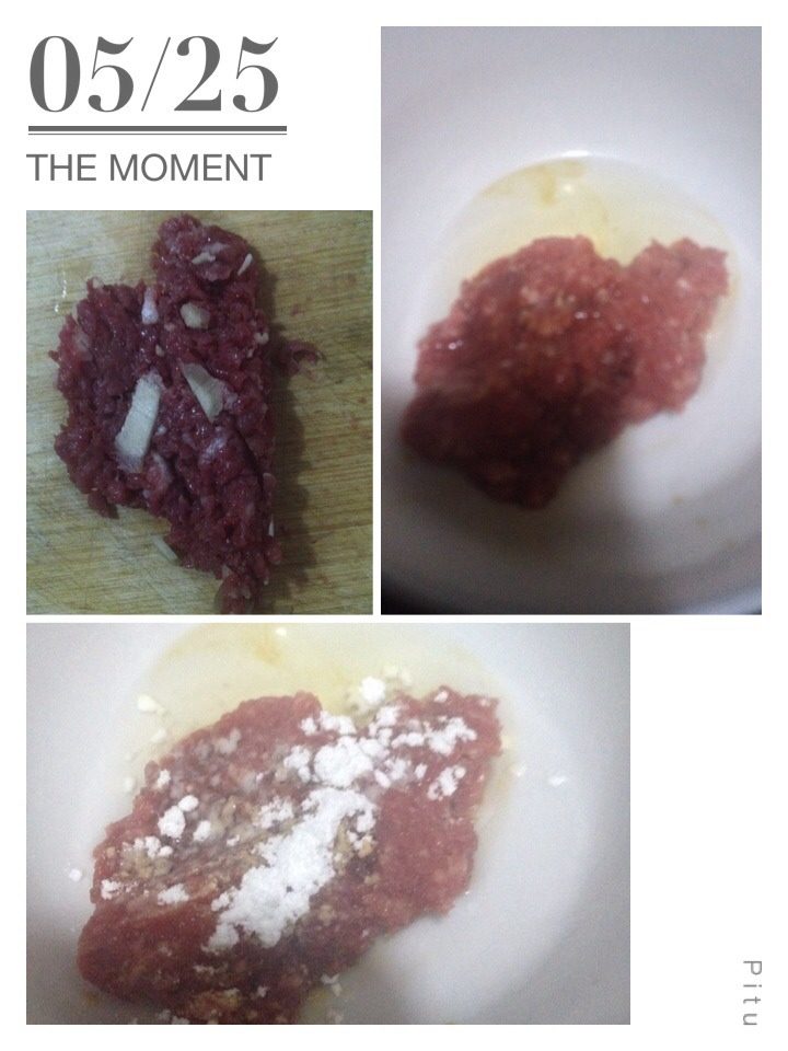 牛肉丸面,如图<a style='color:red;display:inline-block;' href='/shicai/ 216'>牛肉</a>剁碎放<a style='color:red;display:inline-block;' href='/shicai/ 17'>蛋清</a>和淀粉盐，用筷子搅拌