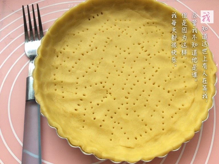 草莓樱桃派,如图1-甜面底做派底!…放烤箱烤半熟状态!