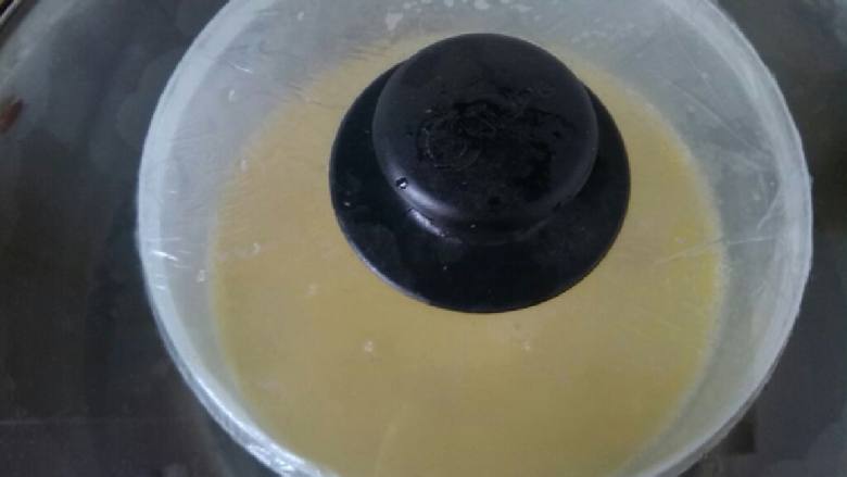 ≈花蛤蒸蛋≈,上锅蒸20分钟