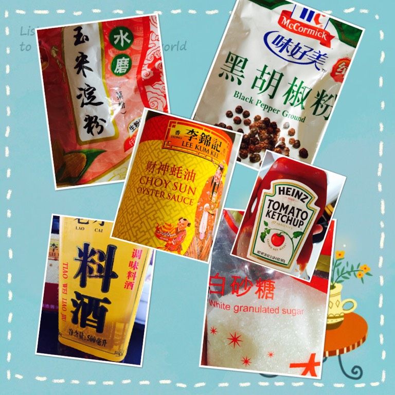 京都排骨（简易版）,生粉，<a style='color:red;display:inline-block;' href='/shicai/ 718'>料酒</a>.黑椒.<a style='color:red;display:inline-block;' href='/shicai/ 721'>蚝油</a>.盐和<a style='color:red;display:inline-block;' href='/shicai/ 788'>生抽</a>，调成酱汁.