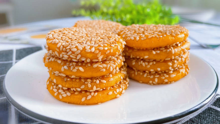 田园南瓜饼