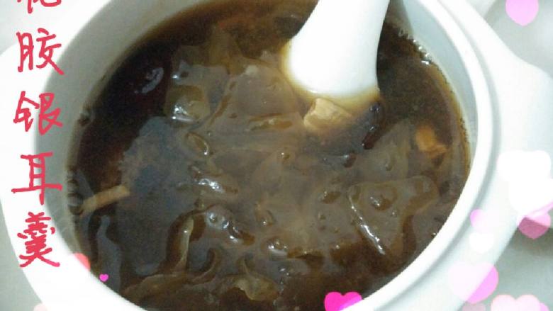花胶银耳羹