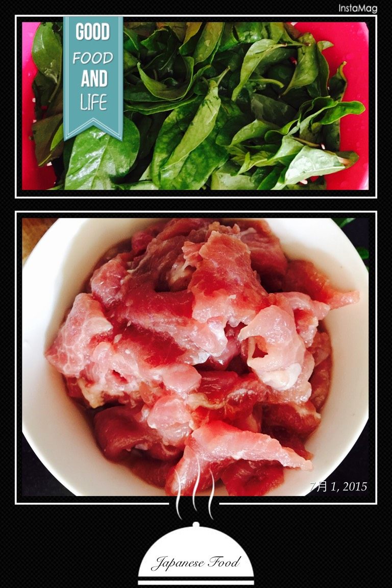枸杞瘦肉粥,准备一锅<a style='color:red;display:inline-block;' href='/shicai/ 6484'>白粥</a>，洗净<a style='color:red;display:inline-block;' href='/shicai/ 142823'><a style='color:red;display:inline-block;' href='/shicai/ 673'>枸杞</a>叶</a>，切好猪肉，用<a style='color:red;display:inline-block;' href='/shicai/ 756'>鸡精</a>和适量盐腌一下.