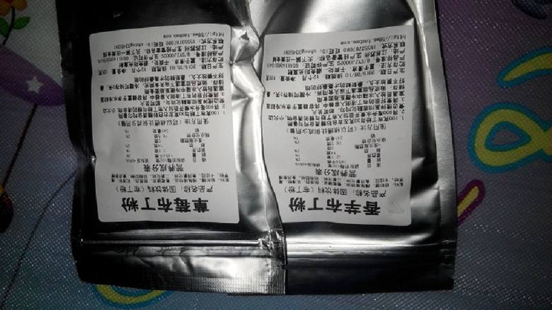 芒果味布丁,网上买的布丁粉,有好多口味的,今天做的是芒果口味的