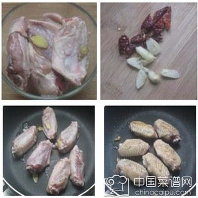 椒香鸡翅,　　1、鸡翅洗净，用刀在鸡翅两面各划2-3道口子，用10ml料酒、老抽、姜片腌制5分钟，

　　2、大蒜去皮切片，干辣椒切段;

　　3—4、炒锅放少许油，放入腌好的鸡翅,用小火煎至两面微黄，鸡翅出油;