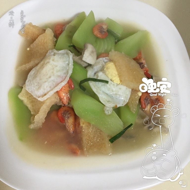 烩三鲜