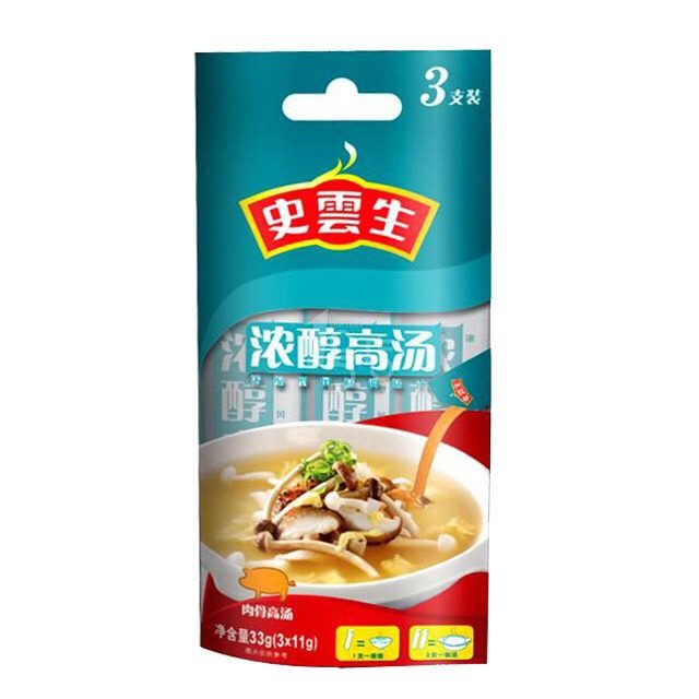 咖喱牛腩饭,不用洗锅 继续加点油 下姜片爆炒已出水的牛腩块 后加<a style='color:red;display:inline-block;' href='/shicai/ 845'>高汤</a> 或 加水放史云生条 盖过肉多3厘米高 加盖温火焖约2小时(拿筷子戳 感觉不硬即可)