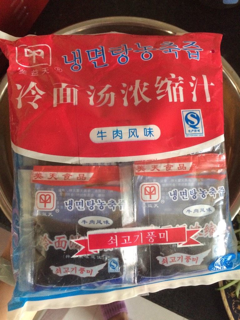 家庭版冷面,如图淘宝买的浓缩汁