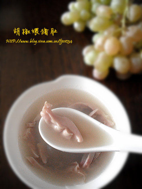 胡椒煨猪肚