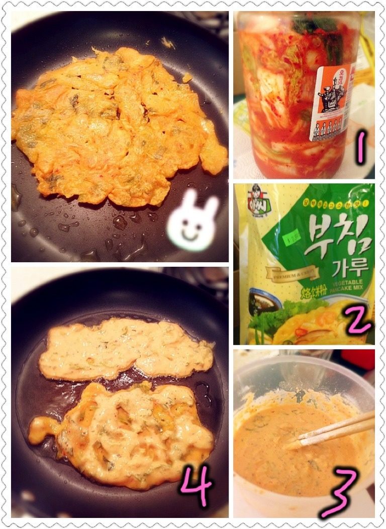 辣白菜饼