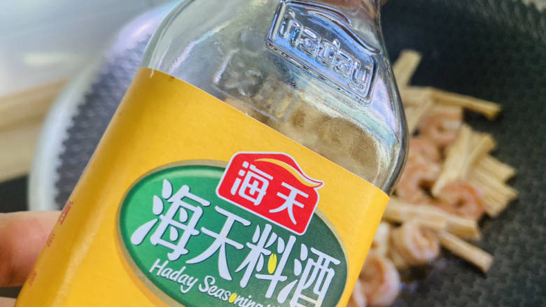 腐竹炒虾仁,料酒提香