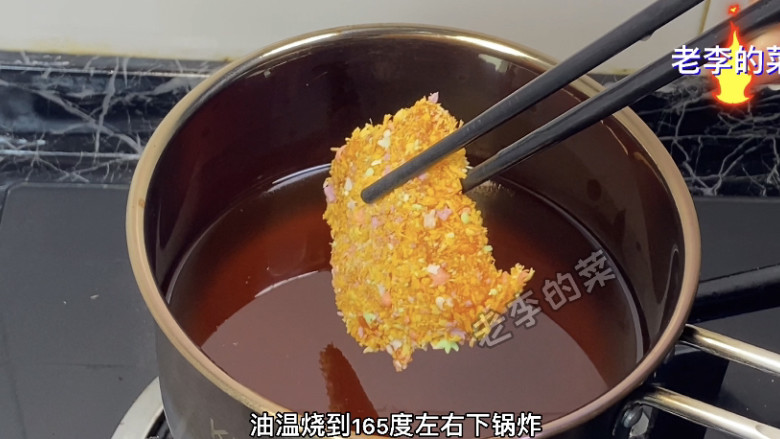 迷你鸡蛋小汉堡制作教程,放油锅炸