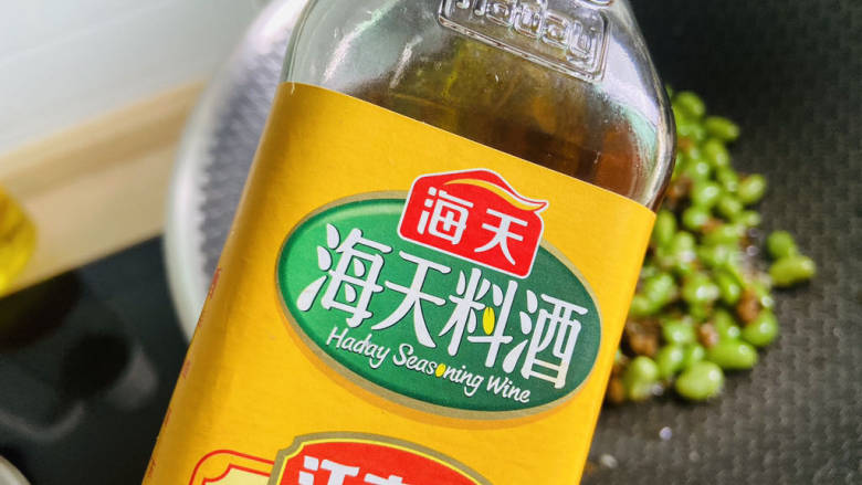 小炒毛豆,料酒提香