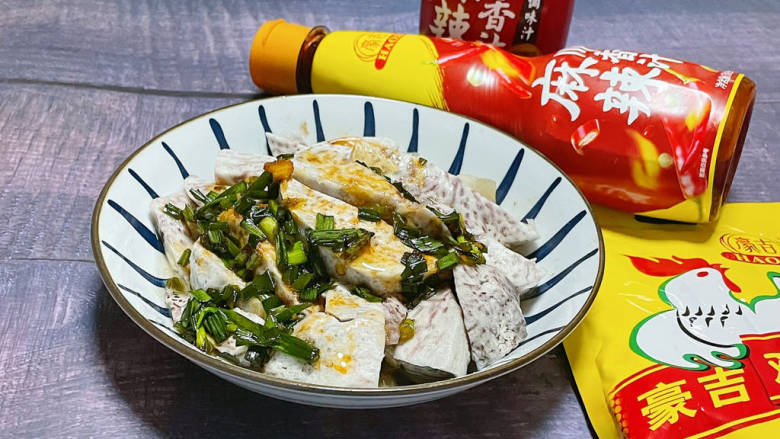 芋头蒸五花肉,真的是人间美味啊,芋头控快快安排来吧