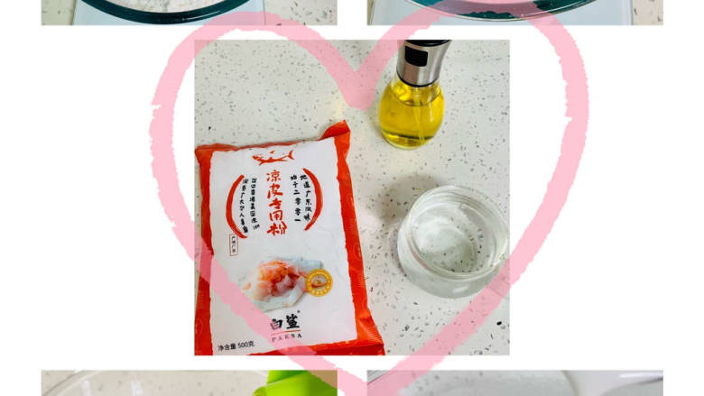 凉皮‼️0失败,将凉皮粉倒入碗中加入水,加入油,搅拌均匀备用。