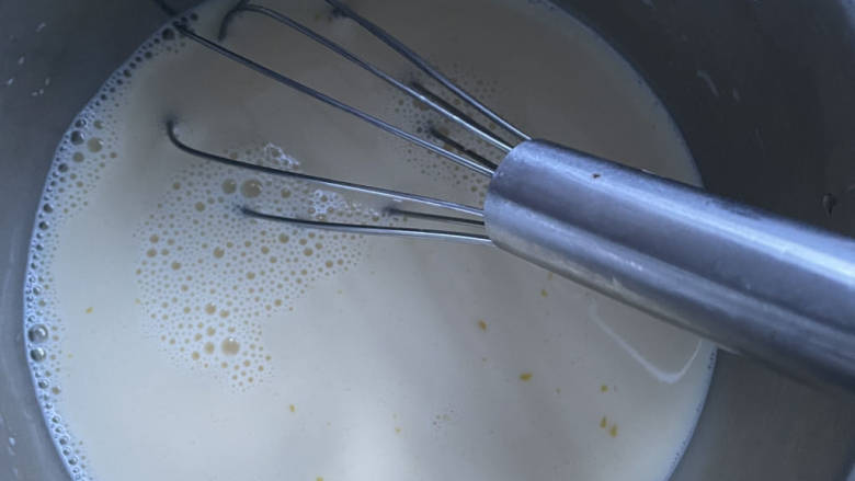 香葱肉松磅蛋糕,搅拌均匀。