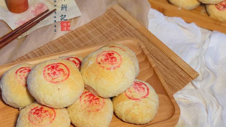 苏式鲜肉月饼,佳节将至,中秋朤月夜,佳节共团圆,我们一起复刻美味月饼。