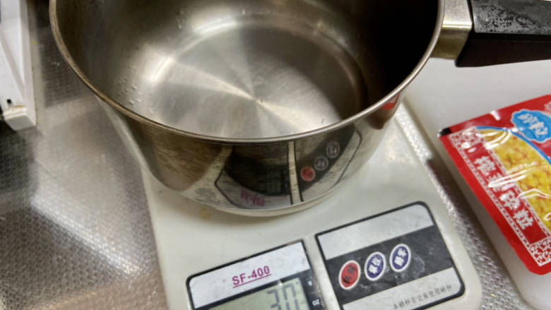 海苔拌饭,准备个寿司醋:30g白醋